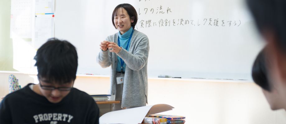 教育と職業トレーニング