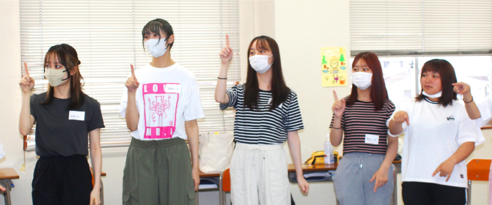 リフレッシュセミナー
