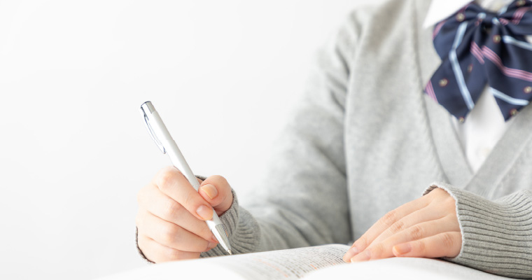 入学案内